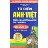  Từ Điển Anh - Việt 90.000 Từ 
