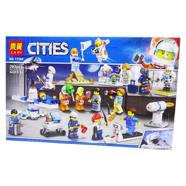 Đồ Chơi Xếp Hình Cities- No.11384