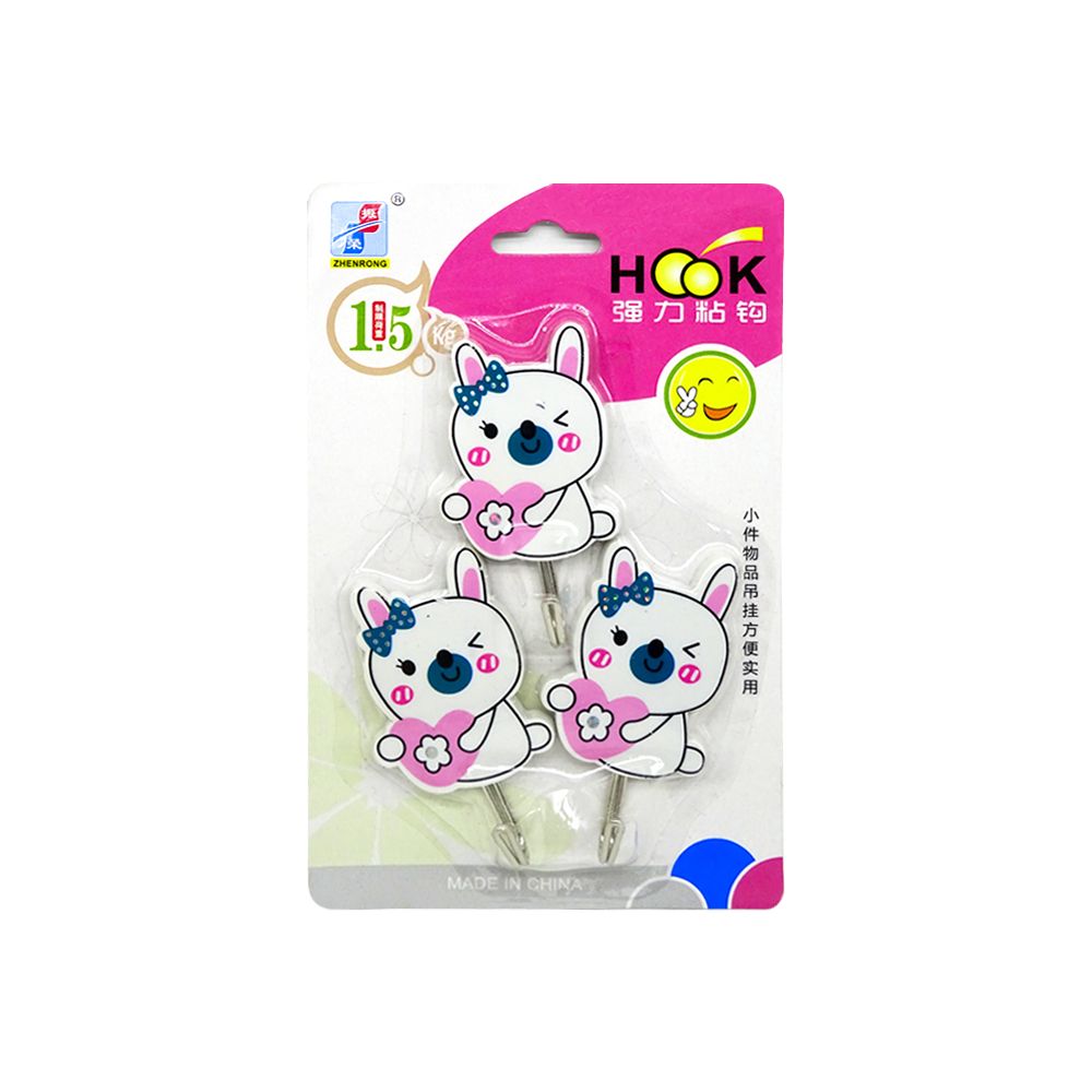 Móc Dán Tường Zhenrong - 0706 (1.5KG) (3 Cái)