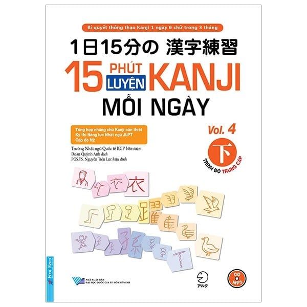 15 phút luyện Kanji mỗi ngày Vol 4 CD