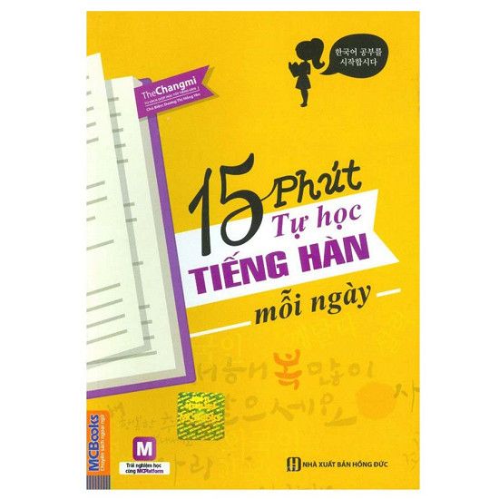15 Phút Tự Học Tiếng Hàn Mỗi Ngày