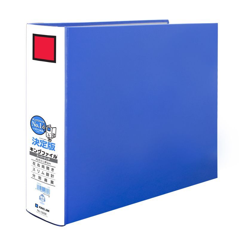 File Bìa Còng Ống SD-1505E-A3E-5cm - KingJim