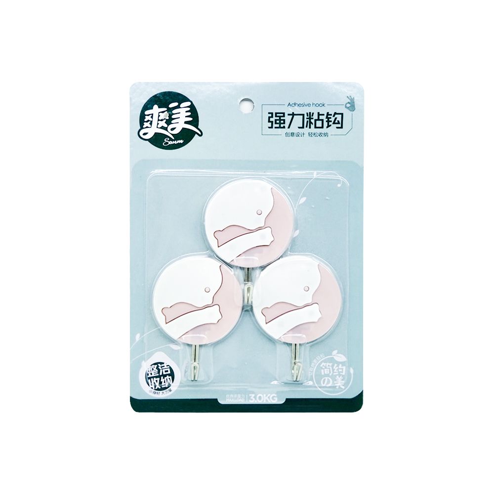 Móc dán tường 9022 mặt cười