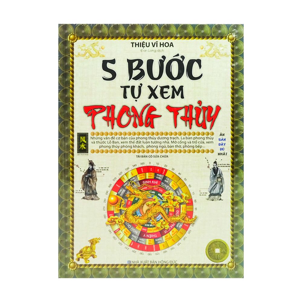 5 Bước Tự Xem Phong Thủy (Tái Bản)