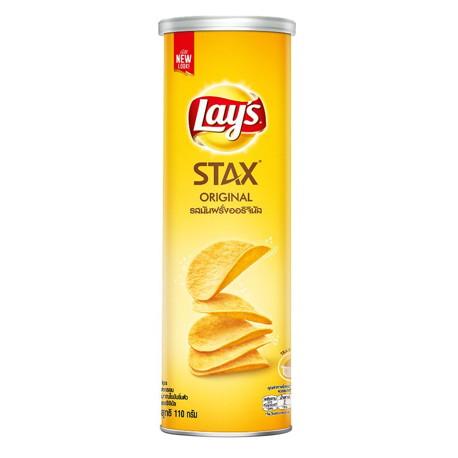 Snack Lays Stax khoai tây tự nhiên 110gr*16