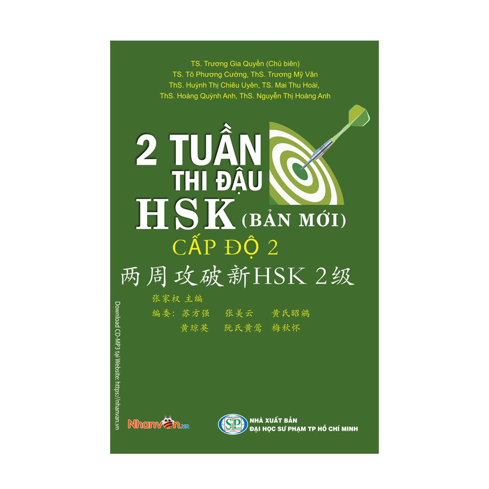 2 Tuần Thi Đậu HSK2 (Bản Mới)