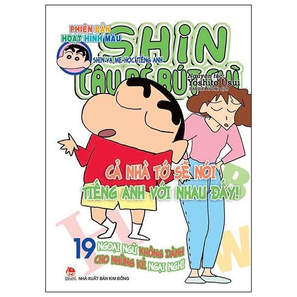 Shin - Cậu Bé Bút Chì - Hoạt Hình Màu Tập 19 (Tái Bản 2020)