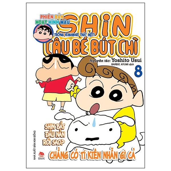 Shin - Cậu Bé Bút Chì - Hoạt Hình Màu Tập 8 (Tái Bản 2020)