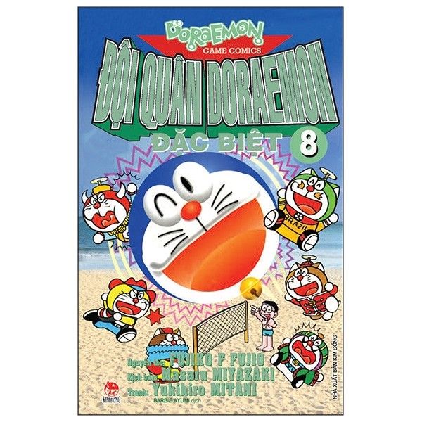 Đội Quân Doraemon Đặc Biệt - Tập 8 (Tái Bản 2020)
