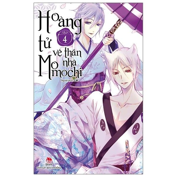 Hoàng Tử Vệ Thần Nhà Momochi - Tập 4