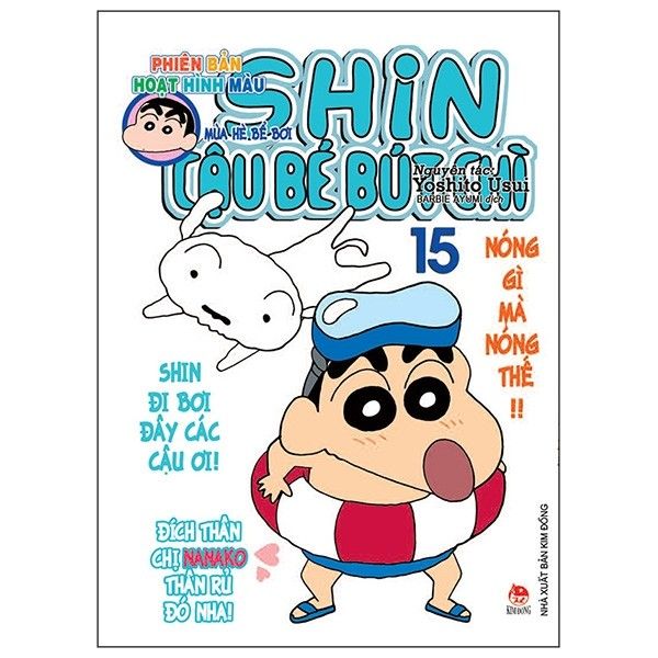 Shin - Cậu Bé Bút Chì - Hoạt Hình Màu Tập 15 (Tái Bản 2020)