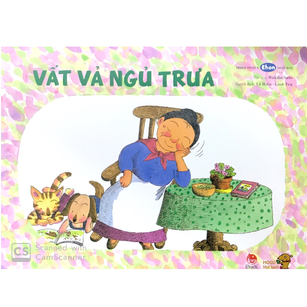 Truyện Tranh Ehon Nhật Bản - Vất Vả Ngủ Trưa