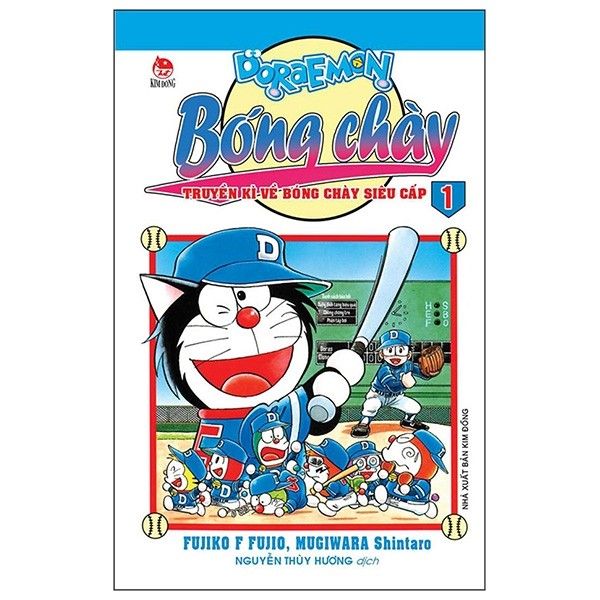 Doraemon Bóng Chày - Truyền Kì Về Bóng Chày Siêu Cấp - Tập 1 (Tái Bản 2020)