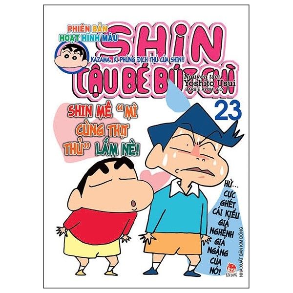 Shin - Cậu Bé Bút Chì - Hoạt Hình Màu Tập 23 (Tái Bản 2020)