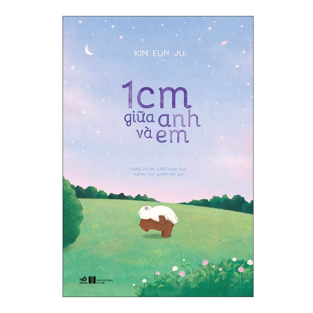 1 Cm Giữa Anh Và Em