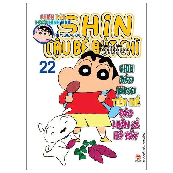 Shin - Cậu Bé Bút Chì - Hoạt Hình Màu Tập 22 (Tái Bản 2020)