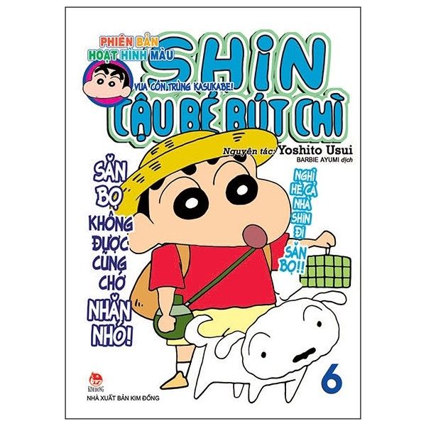 Shin - Cậu Bé Bút Chì - Hoạt Hình Màu Tập 6 (Tái Bản 2020)