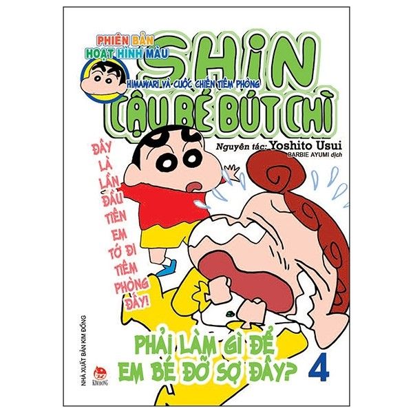 Shin - Cậu Bé Bút Chì - Hoạt Hình Màu Tập 4 (Tái Bản 2020)