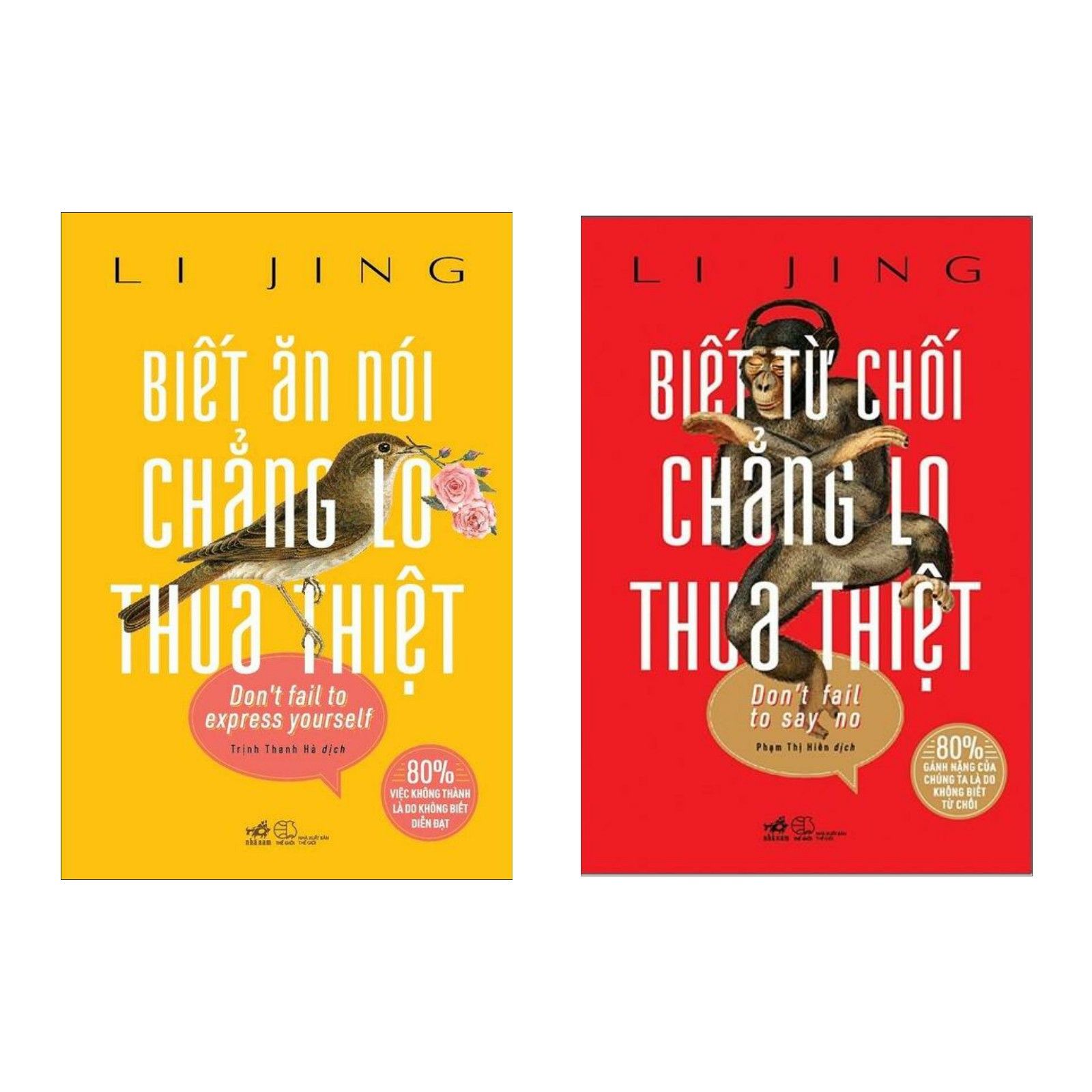Combo Biết Ăn Nói Chẳng Lo Thua Thiệt - Biết Từ Chối Chẳng Lo Thua Thiệt - 2 Cuốn