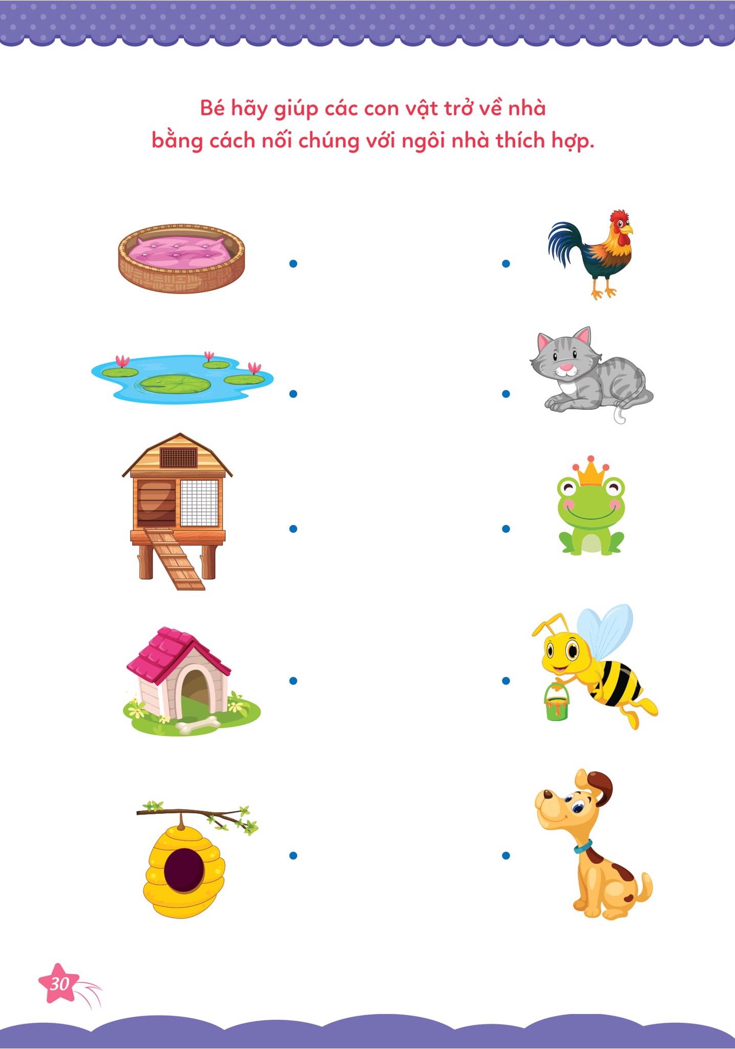 Cùng Khủng Long Tập Viết Chữ Cơ Bản - Chữ Cái Tiếng Anh Viết Thường - Quyển 5 (Sticker Bé Trai)