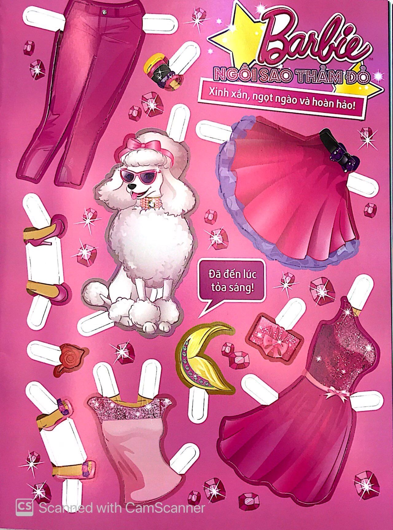 Barbie Thiết Kế Thời Trang - Ngôi Sao Thảm Đỏ