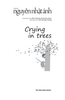  Crying In Trees - Nguyễn Nhật Ánh 