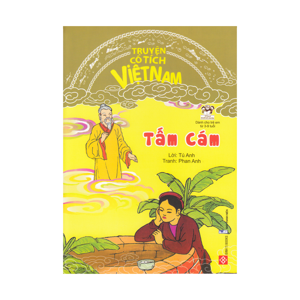 Truyện cổ tích Việt Nam - Tấm Cám 15N