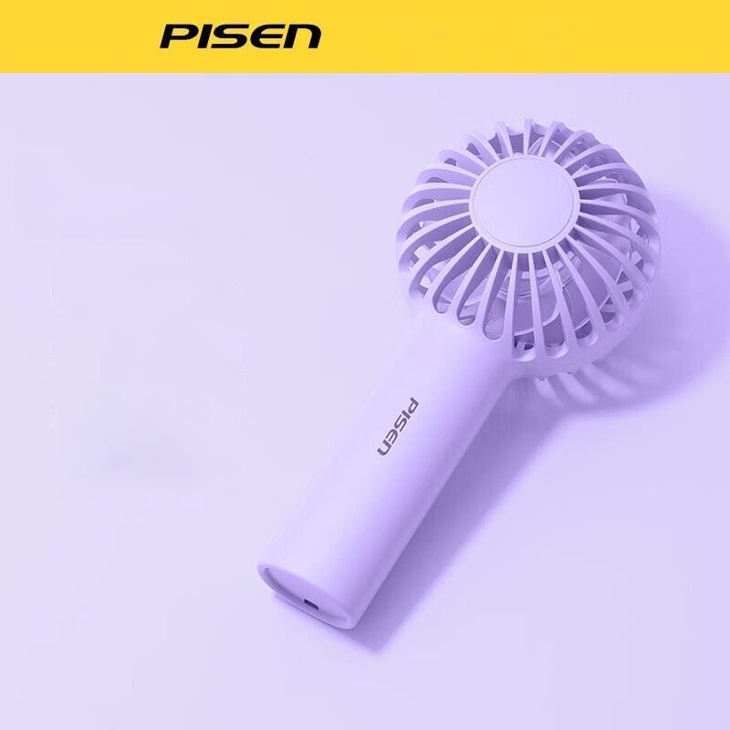 Quạt Không Dây Mini PISEN-F17 (HJ-F17 ) Tím Aurora
