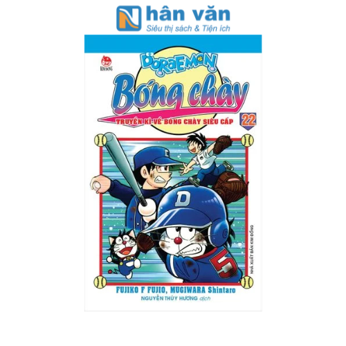 Doraemon Bóng Chày - Truyền Kì Về Bóng Chày Siêu Cấp - Tập 22