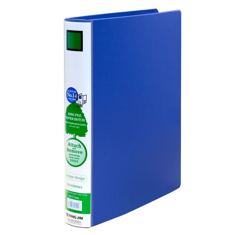 File Bìa Còng Ống DE-2473GSV-A4S-3cm - KingJim