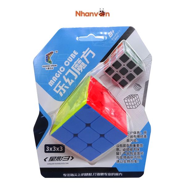  Đồ Chơi Rubik 3x3 - No.LH357A 