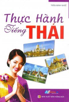 Thực Hành Tiếng Thái
