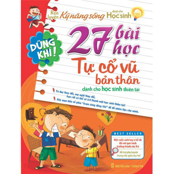 27 Bài Học Tự Cổ Vũ Bản Thân
