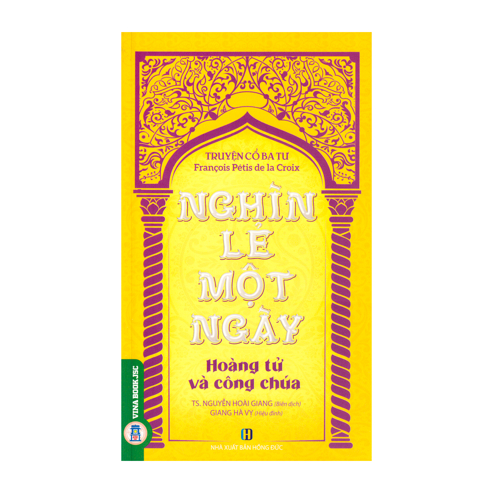 Nghìn lẻ một ngày - Hoàng tử và công chúa