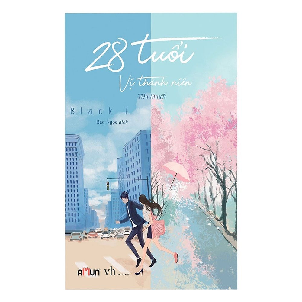 28 Tuổi Vị Thành Niên