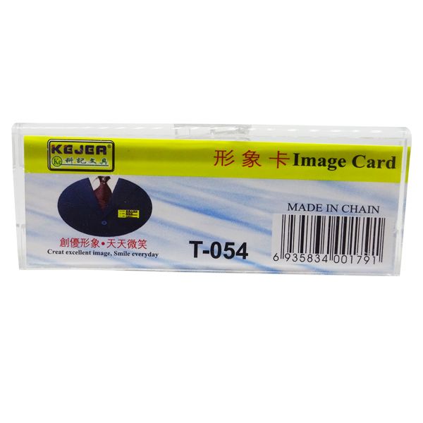 Bảng Tên Ngang Có Kẹp T054