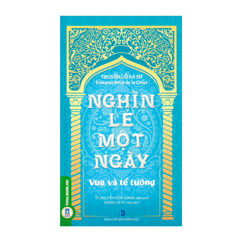 Nghìn lẻ một ngày - Vua và tể tướng