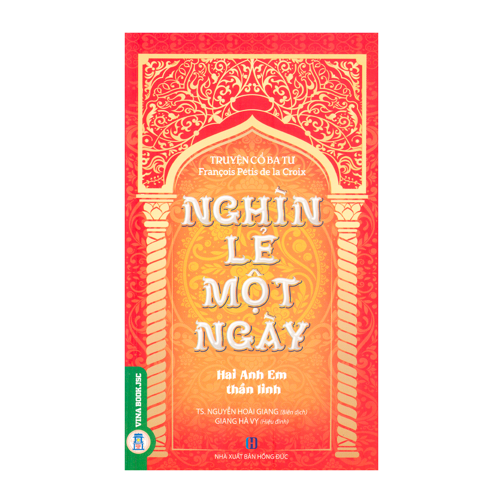  Nghìn lẻ một ngày - Hai Anh Em thần linh 