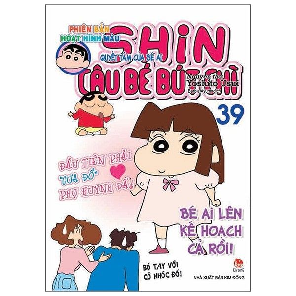 Shin - Cậu Bé Bút Chì - Hoạt Hình Màu Tập 39 (Tái Bản 2020)