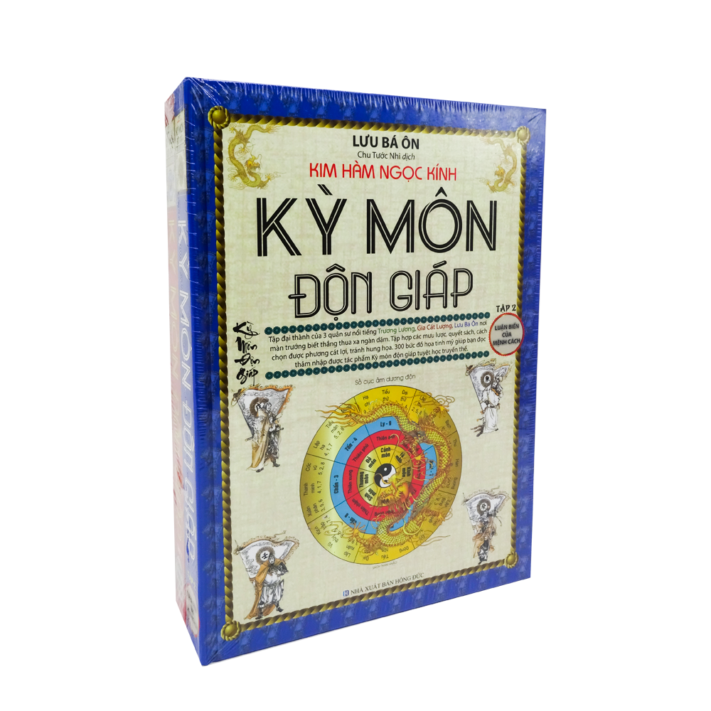 Kim Hàn Ngọc Kính - Kỳ Môn Độn Giáp - Trọn Bộ 2 Tập