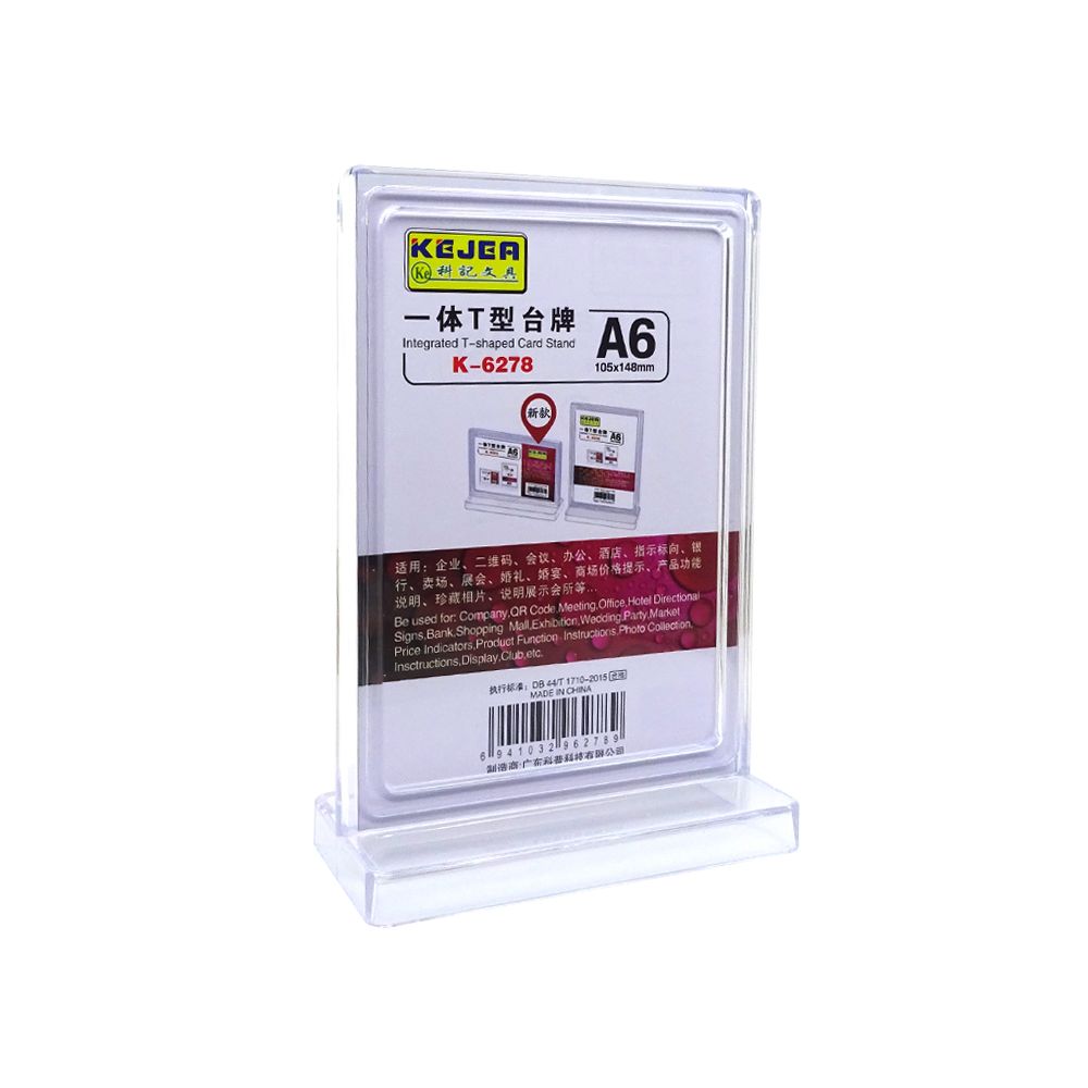 Bảng Menu Mica A6 - K-6278
