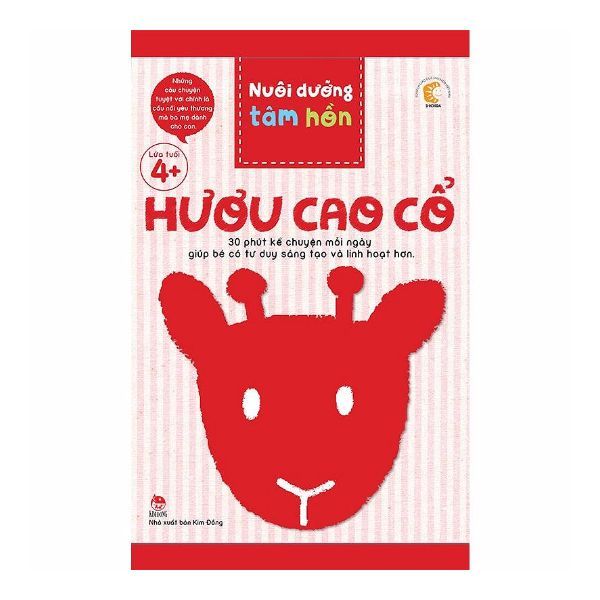 Sách Nuôi Dưỡng Tâm Hồn - Hươu Cao Cổ (Bộ 6 Cuốn)