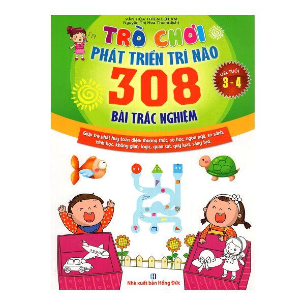 Trò Chơi Phát Triển Trí Não - 308 Bài Trắc Nghiệm (Quyển 2)