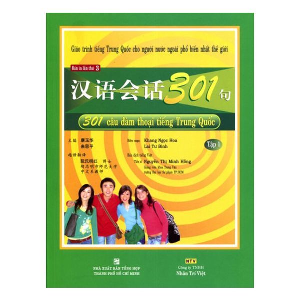 301 Câu Đàm Thoại Tiếng Trung Quốc - Tập 1