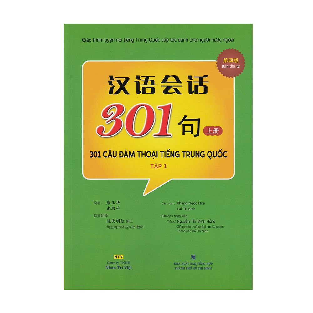  301 Câu Đàm Thoại Tiếng Trung Quốc - Tập 1 