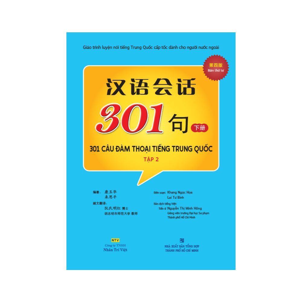  301 Câu Đàm Thoại Tiếng Trung Quốc - Tập 2 