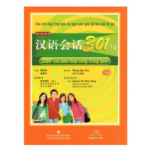 301 Câu Đàm Thoại Tiếng Trung Quốc - Tập 2