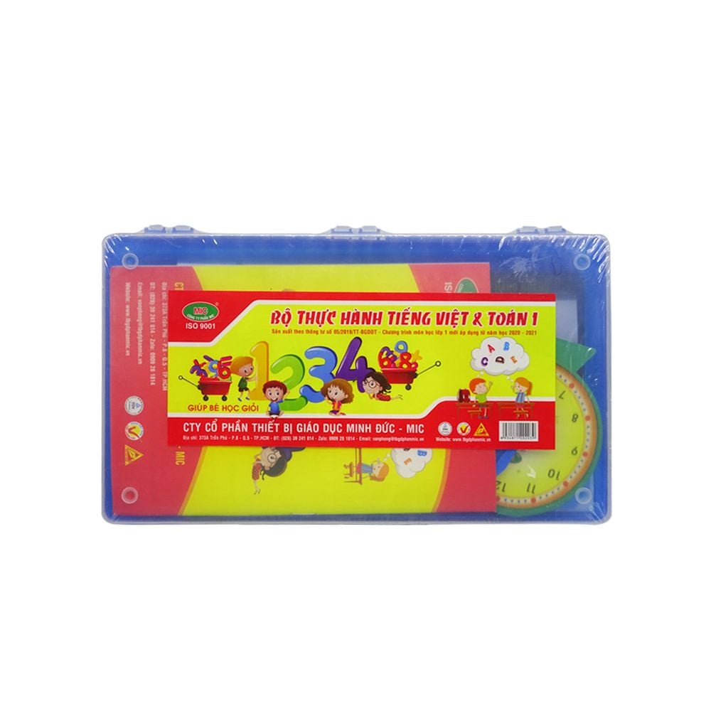 Bộ Thực Hành Tiếng Việt & Toán Lớp 1 - MIC