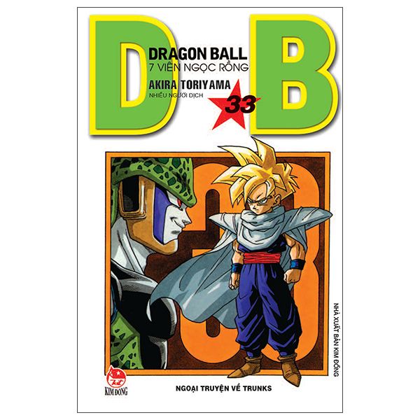  Dragon Ball - 7 Viên Ngọc Rồng - Tập 33 - Ngoại Truyện Về Trunks 