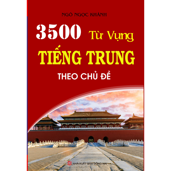 3500 Từ Vựng Tiếng Trung Theo Chủ Đề